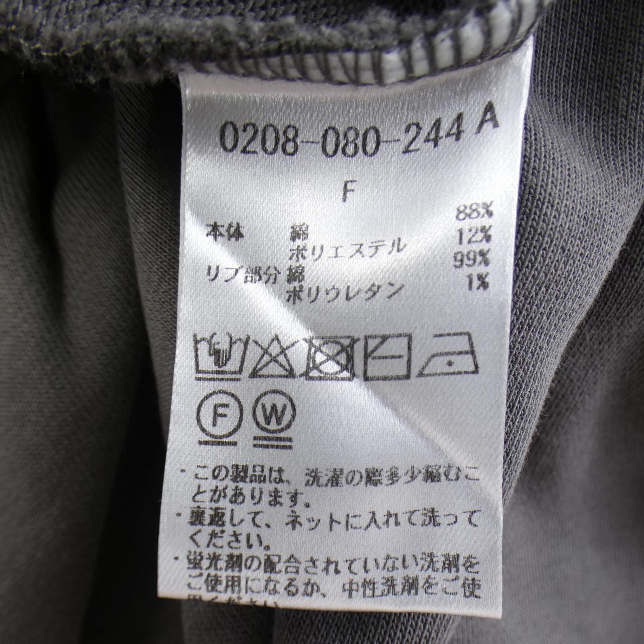 ダブルスタンダードクロージング トップス