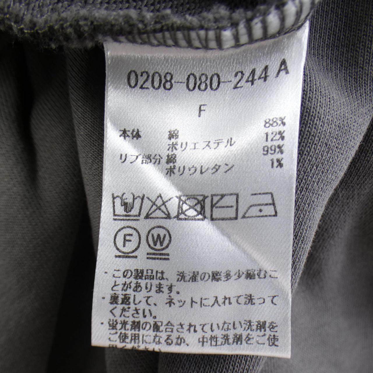 ダブルスタンダードクロージング トップス