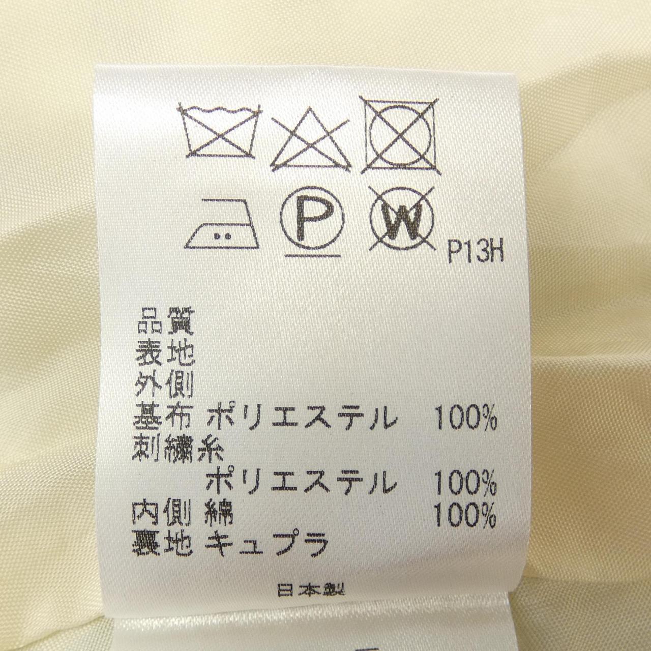 トッカ ワンピース