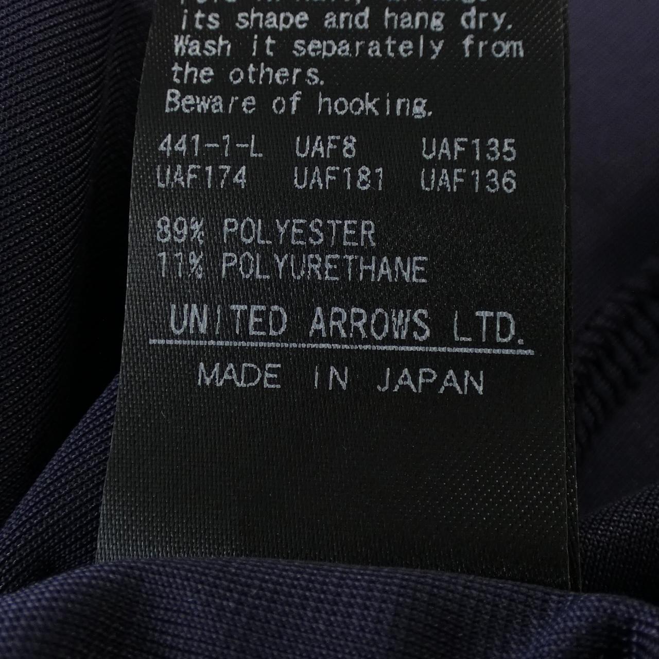 スティーブンアラン ワンピース