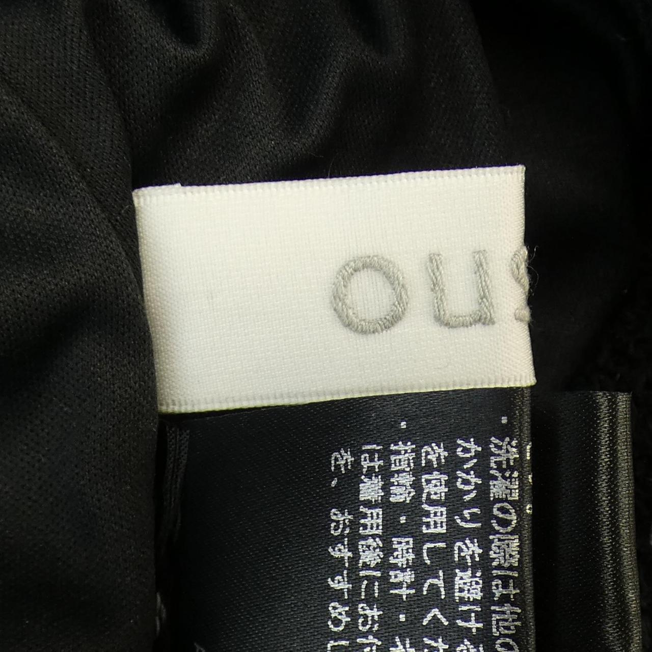 OUSIIA スカート