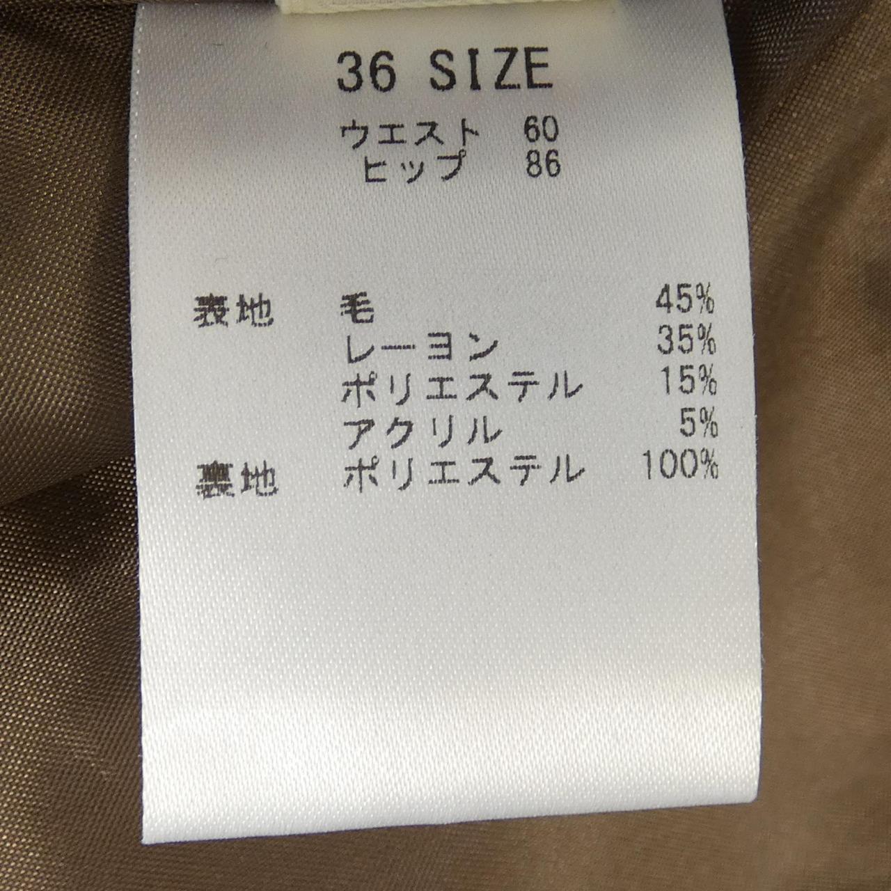 レッセパッセ スカート