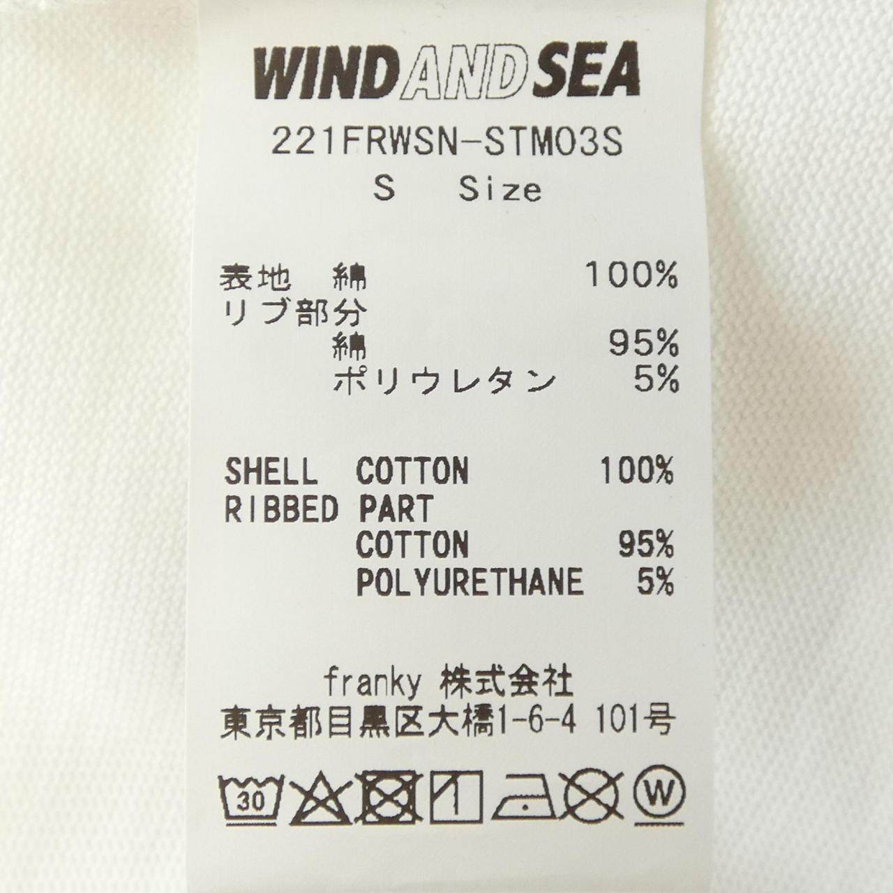 ネイバーフッド Tシャツ