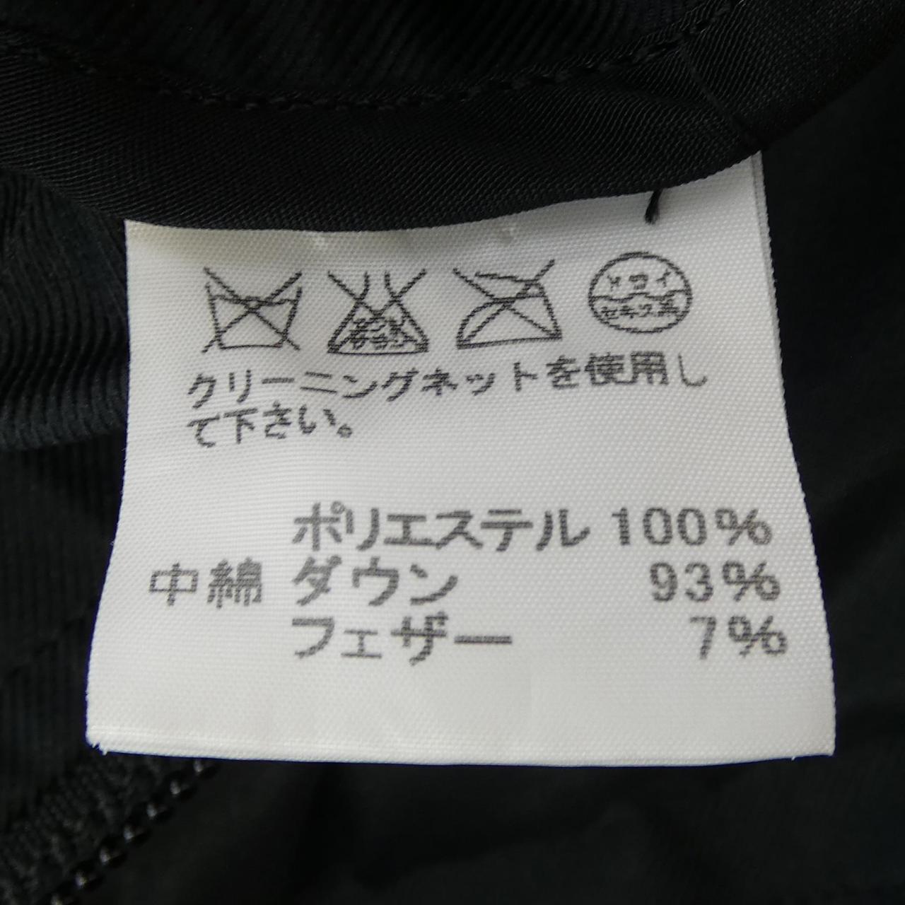 イッセイ ミヤケ IM23FC501 ダウン ジャケット