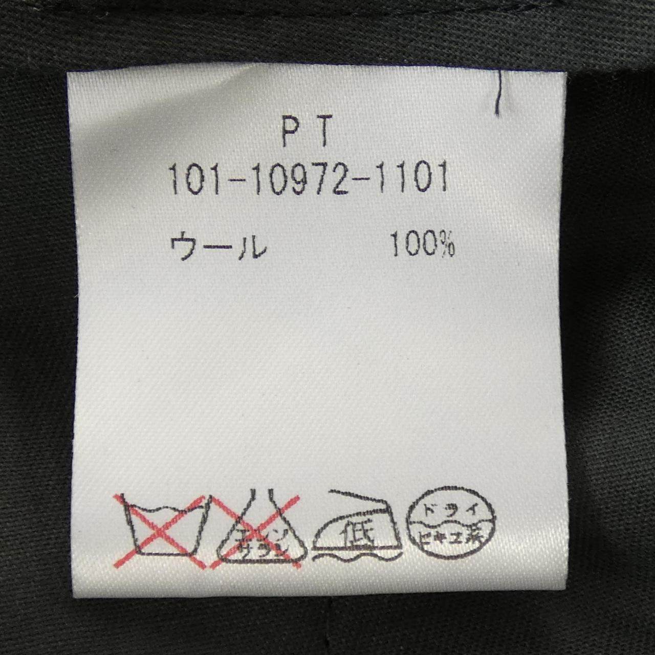 エトロ スーツセット