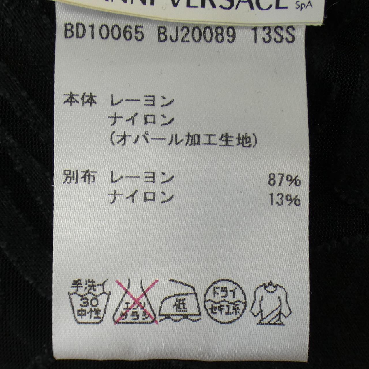 ヴェルサーチェ トップス