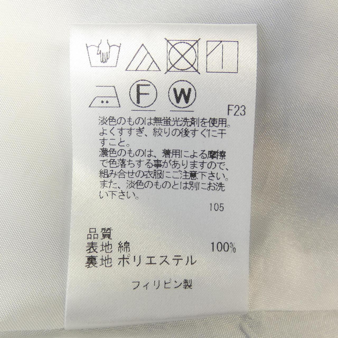 トッカ ワンピース