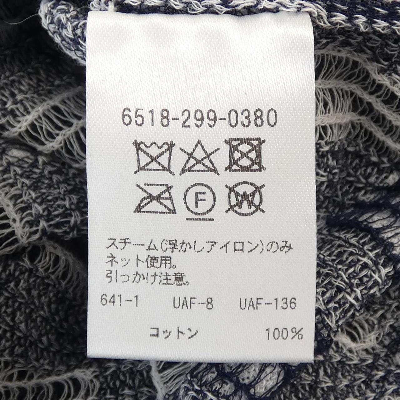 ドゥロワー ニットトップス