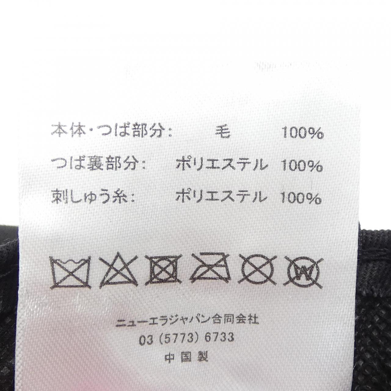 ニューエラ 70TH キャップ