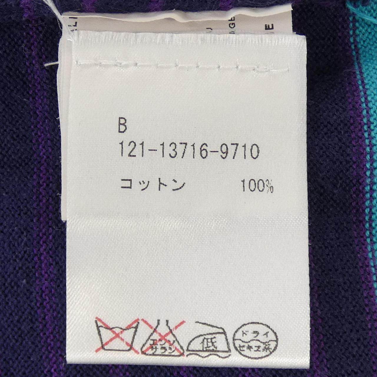 エトロ ポロシャツ
