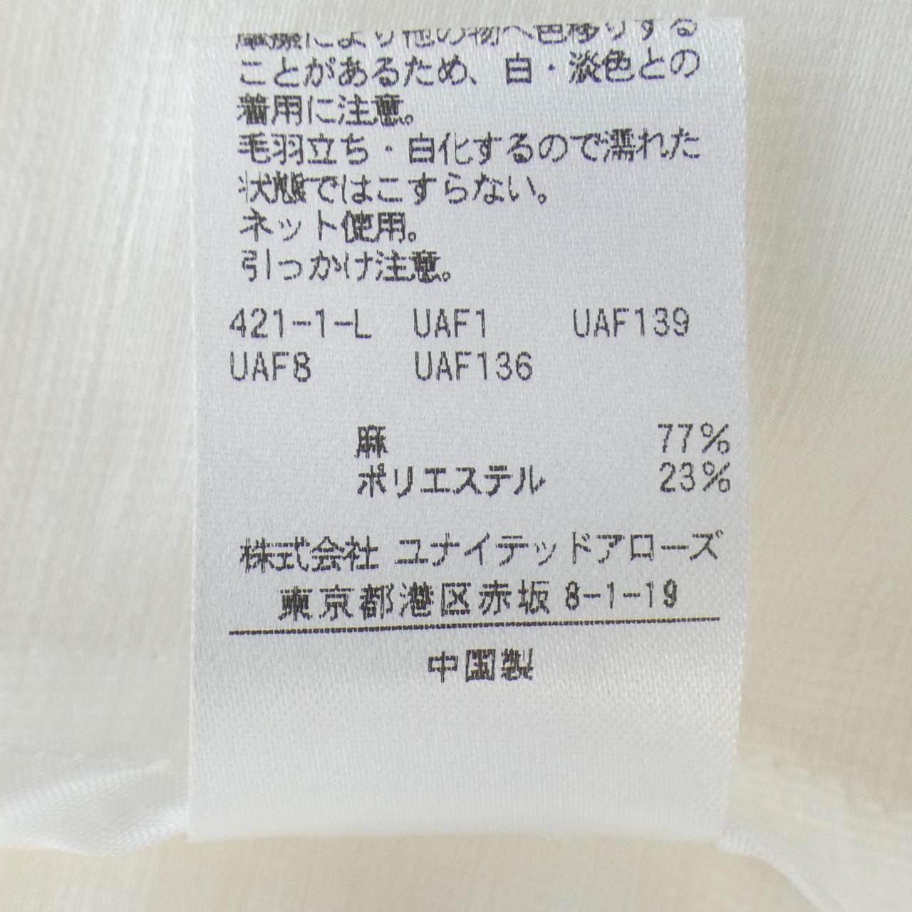 ユナイテッドアローズ ジャケット
