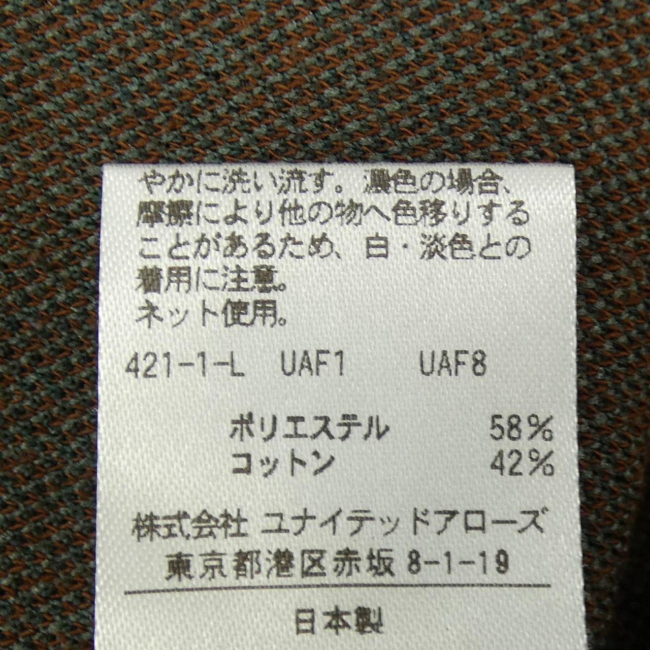 ロク パンツ