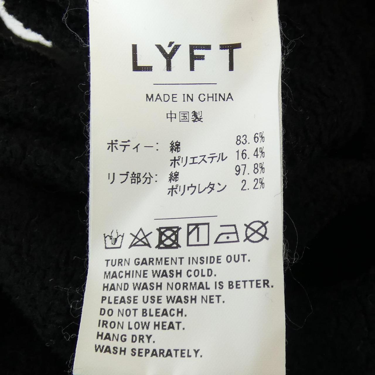 LYFT スウェットシャツ