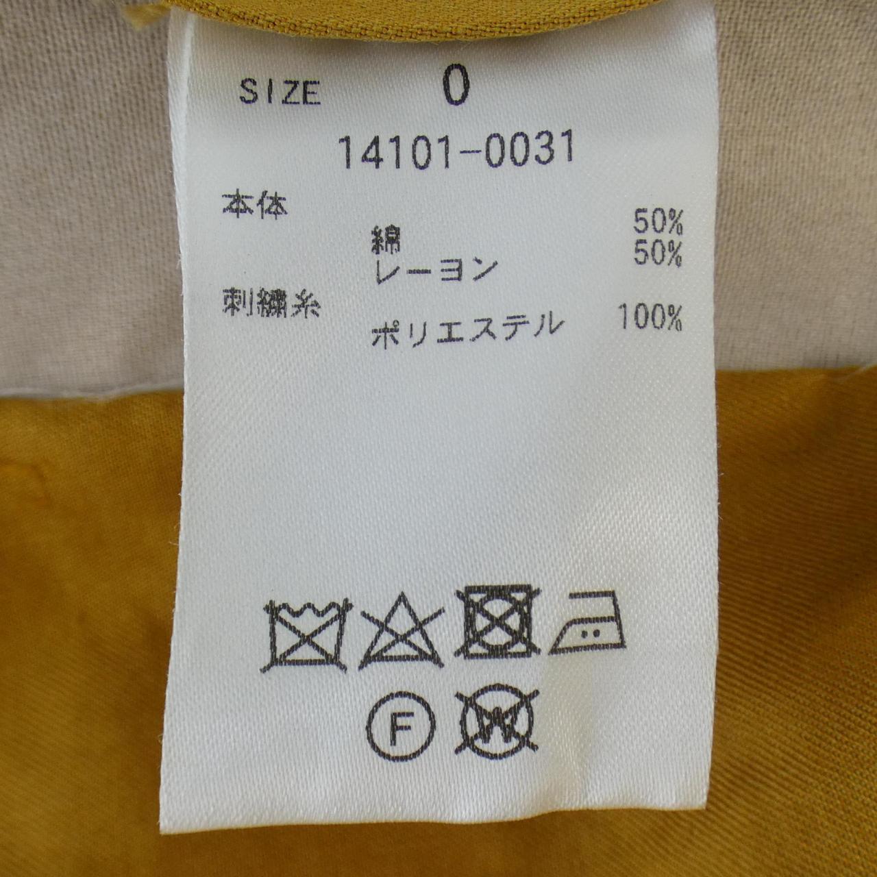 クラネ トレンチコート