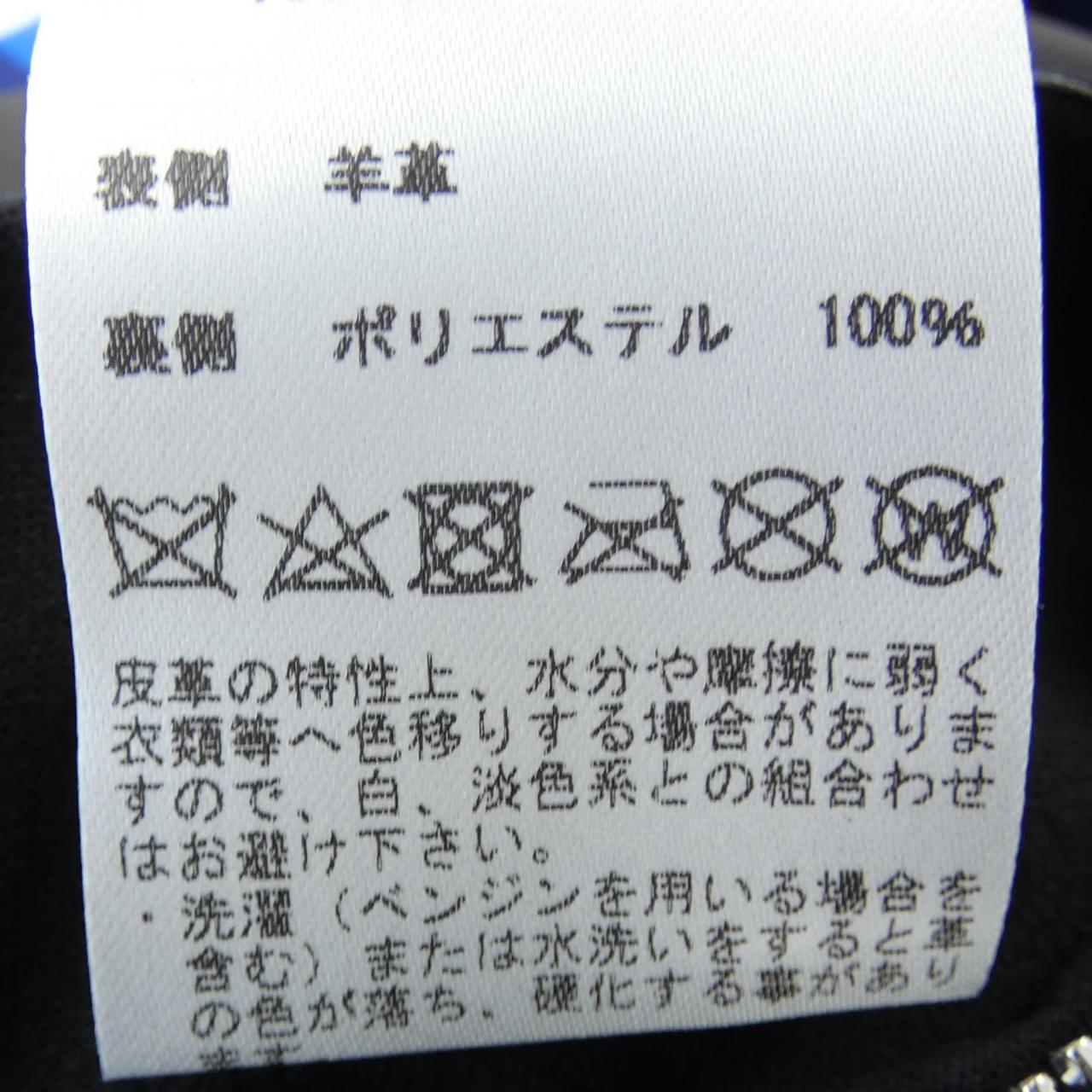 ヴェルサーチェ ラムレザージャケット