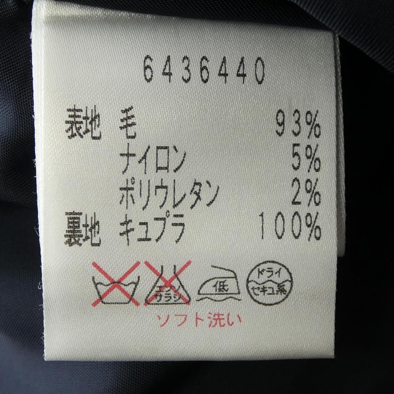 ルネ ワンピース