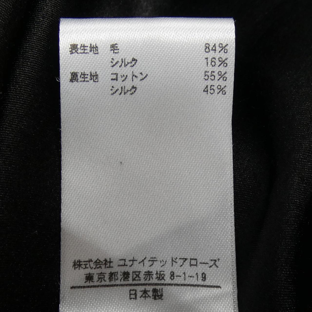 ブラミンク ワンピース