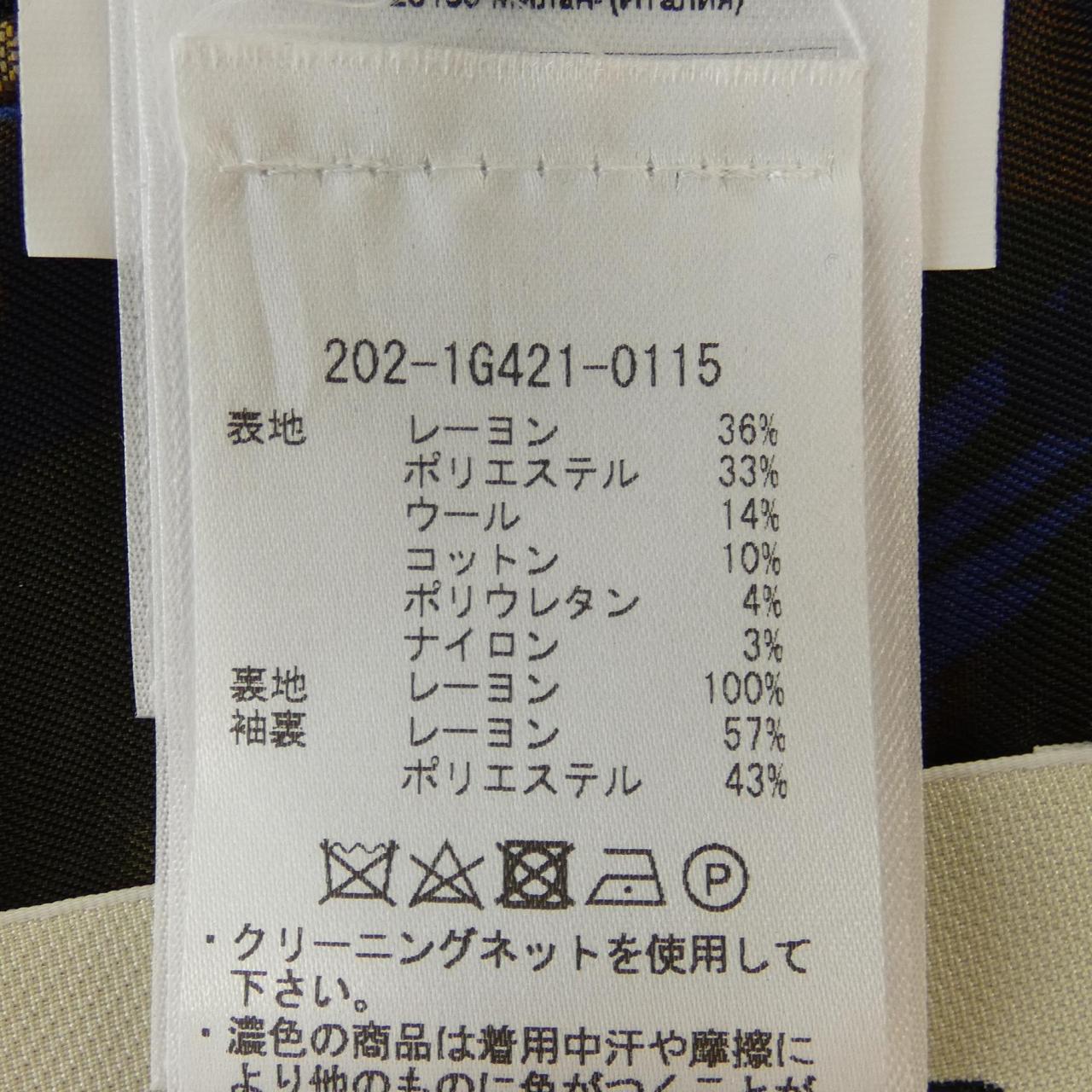 エトロジャケット