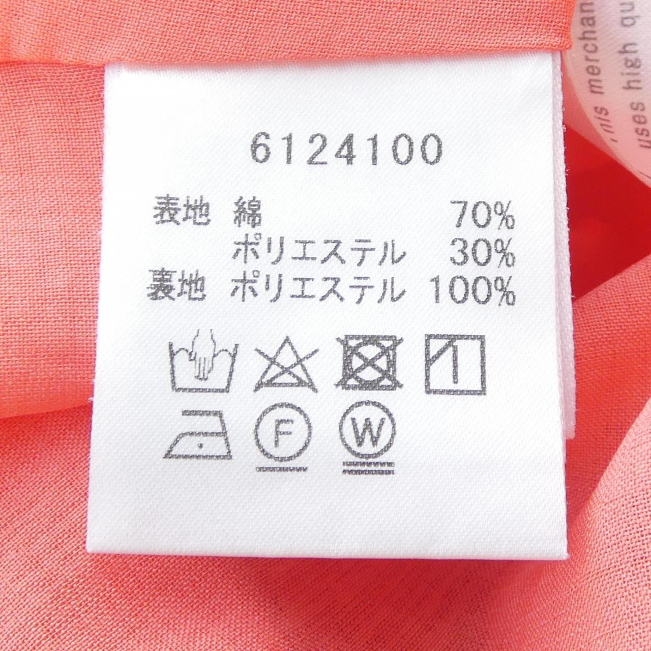 ルネ スカート