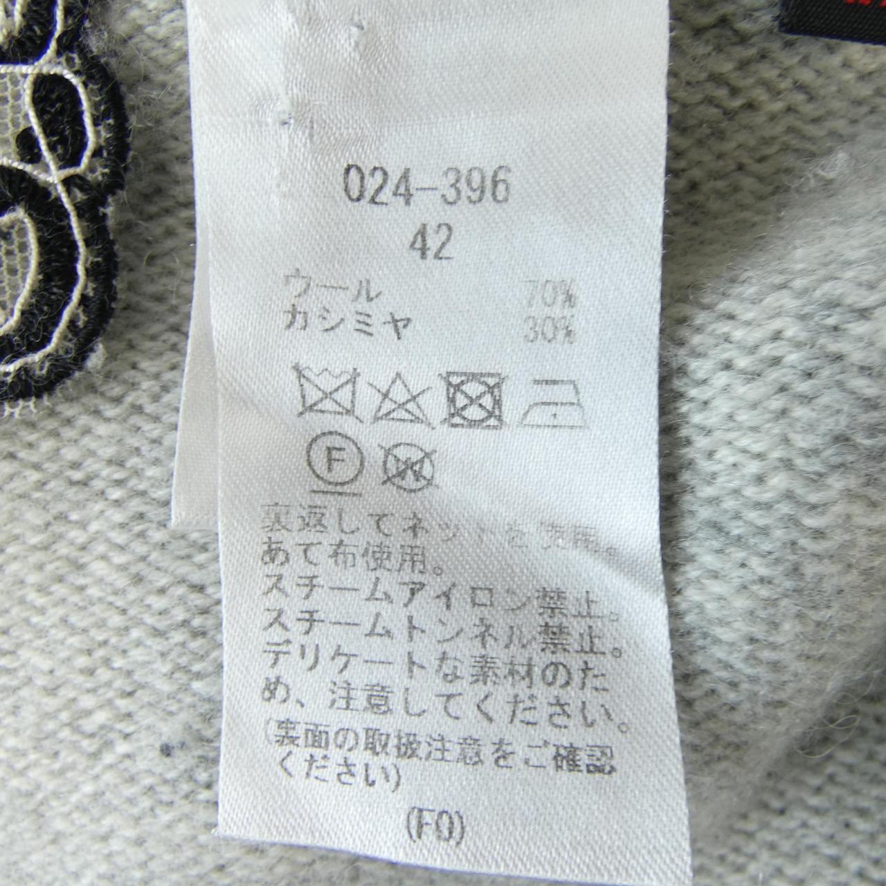 ロッサ カーディガン