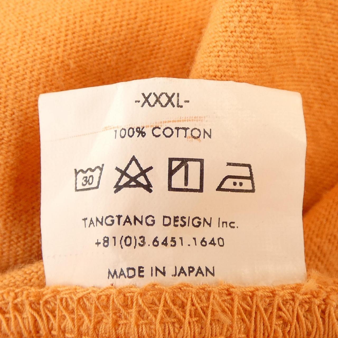 フミカウチダ TANGTANG コットンTシャツ
