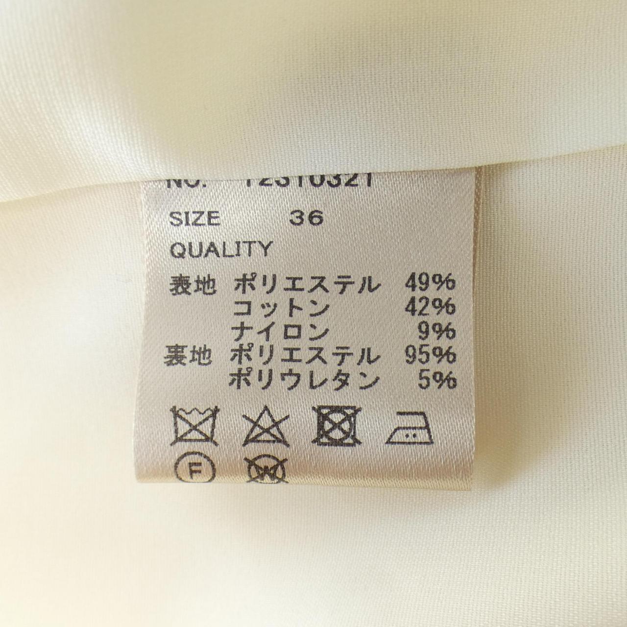 トゥデイフル ワンピース