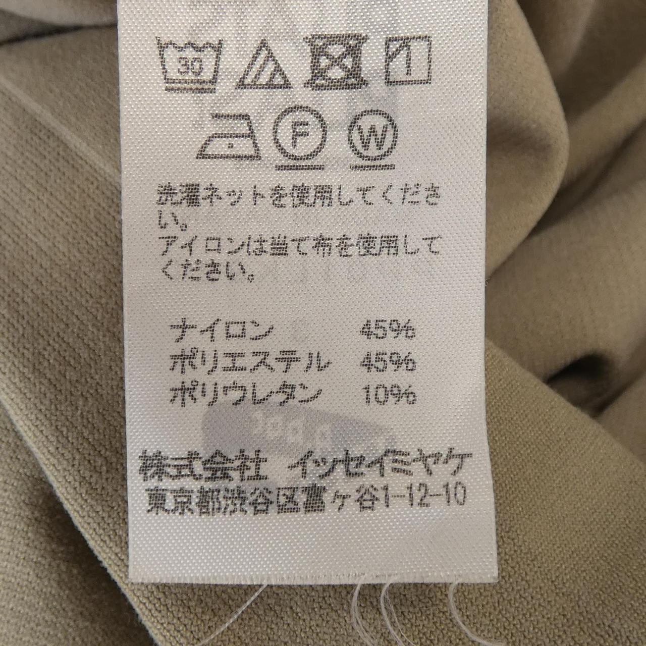 イッセイミヤケ プリーツプリーズ トップス