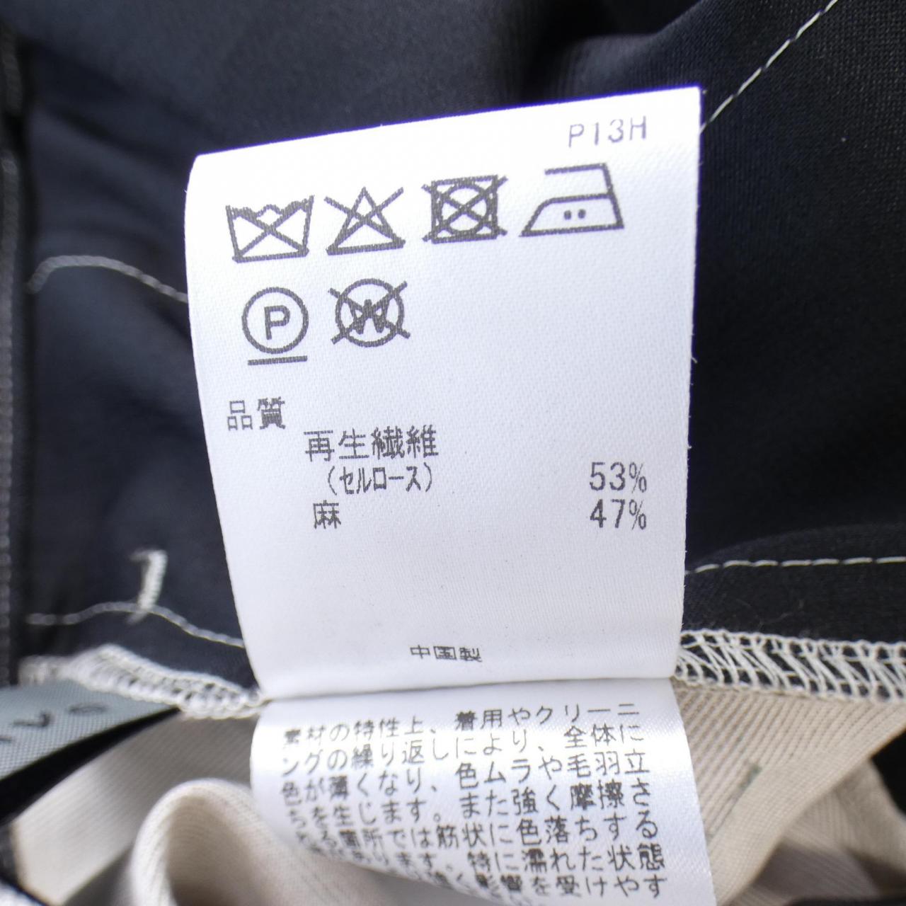 アンクレイヴ パンツ