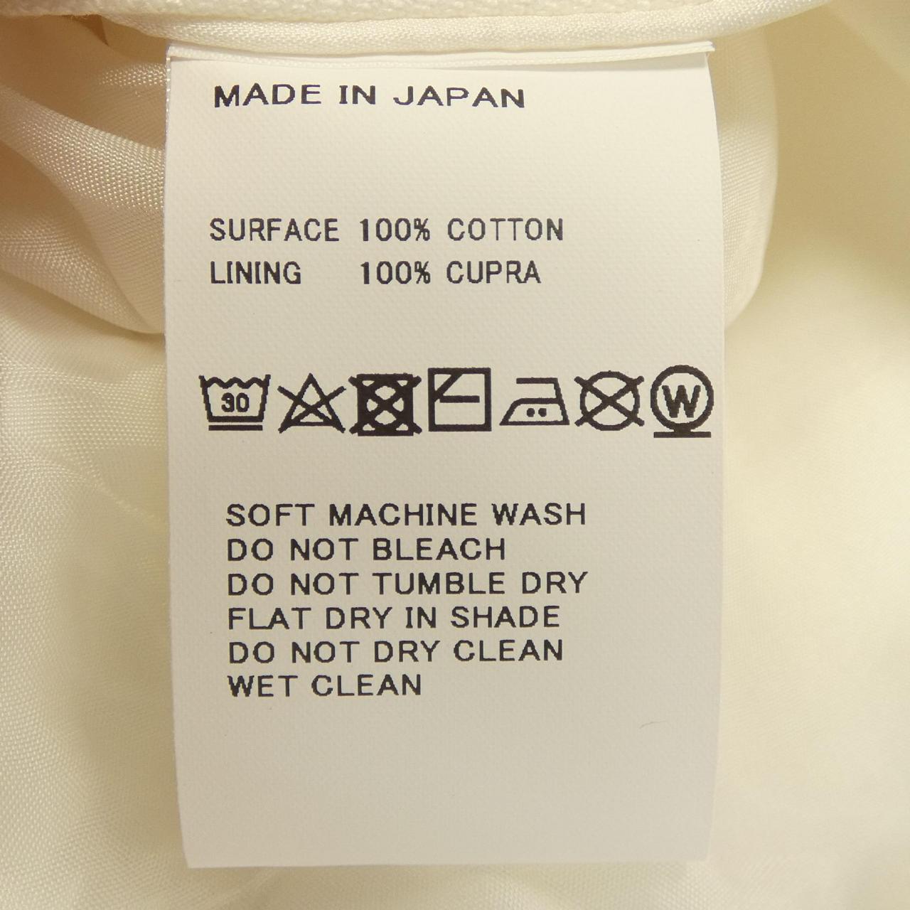 アンヴァレリーアッシュ パンツ