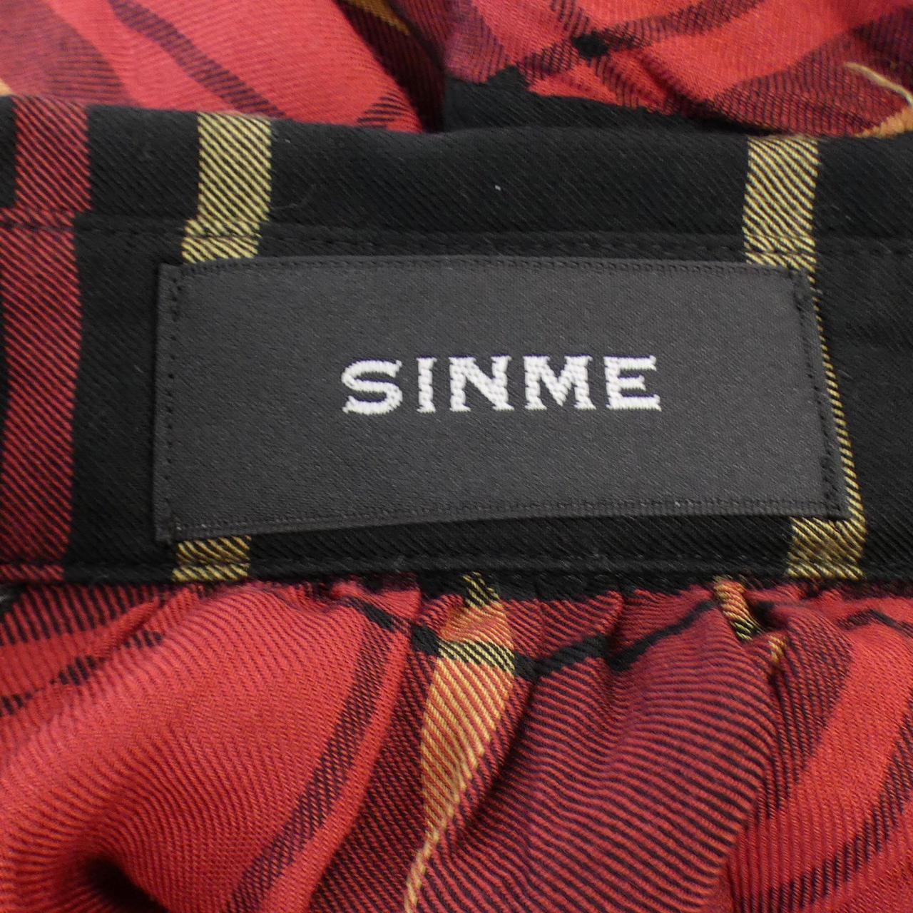 シンメ コットンシャツ