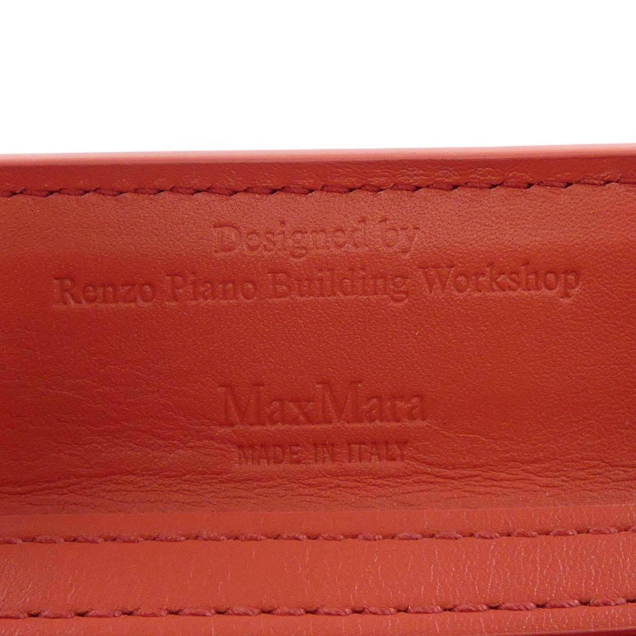 マックスマーラ WHITNEY バッグ