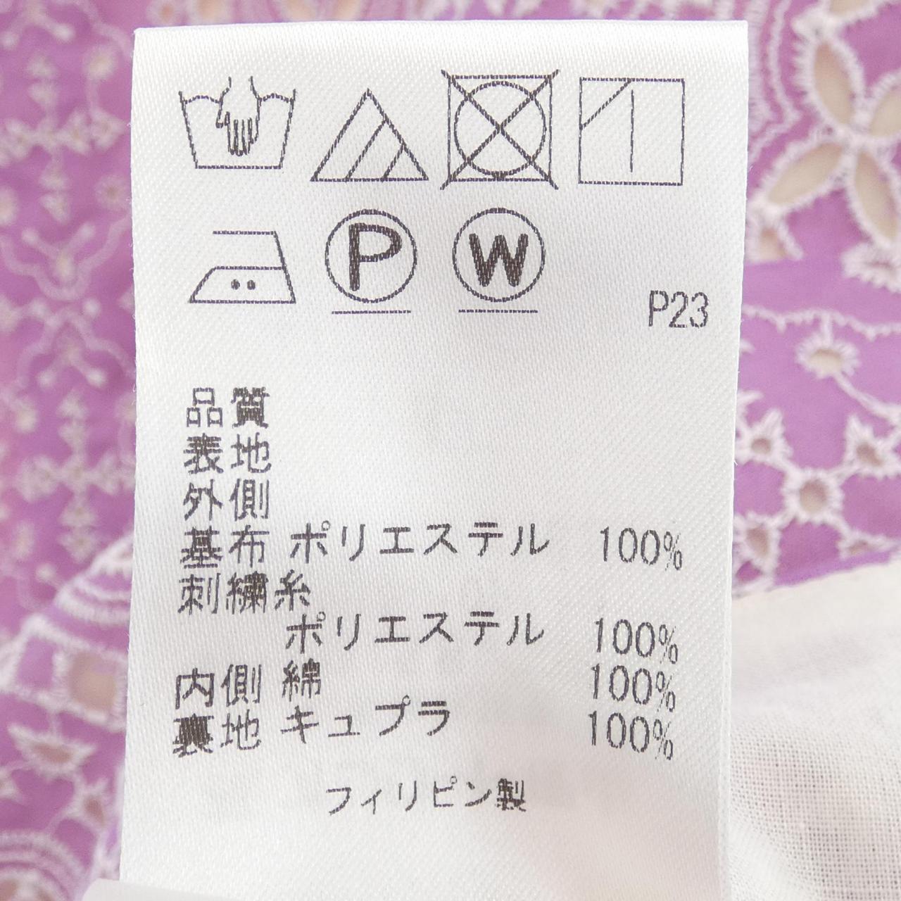 トッカ ワンピース