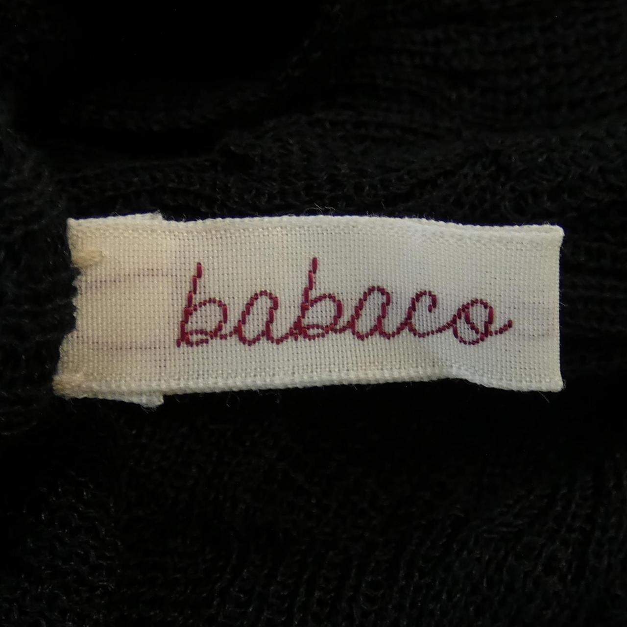 BABACOカーディガン