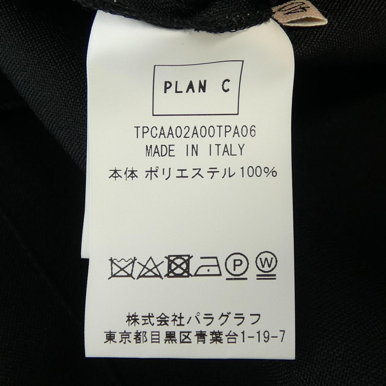 プランシー トップス