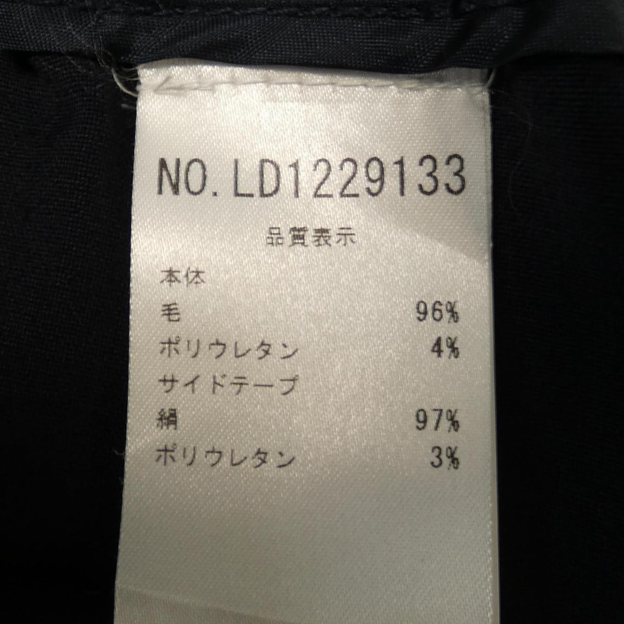 ペセリコ パンツ