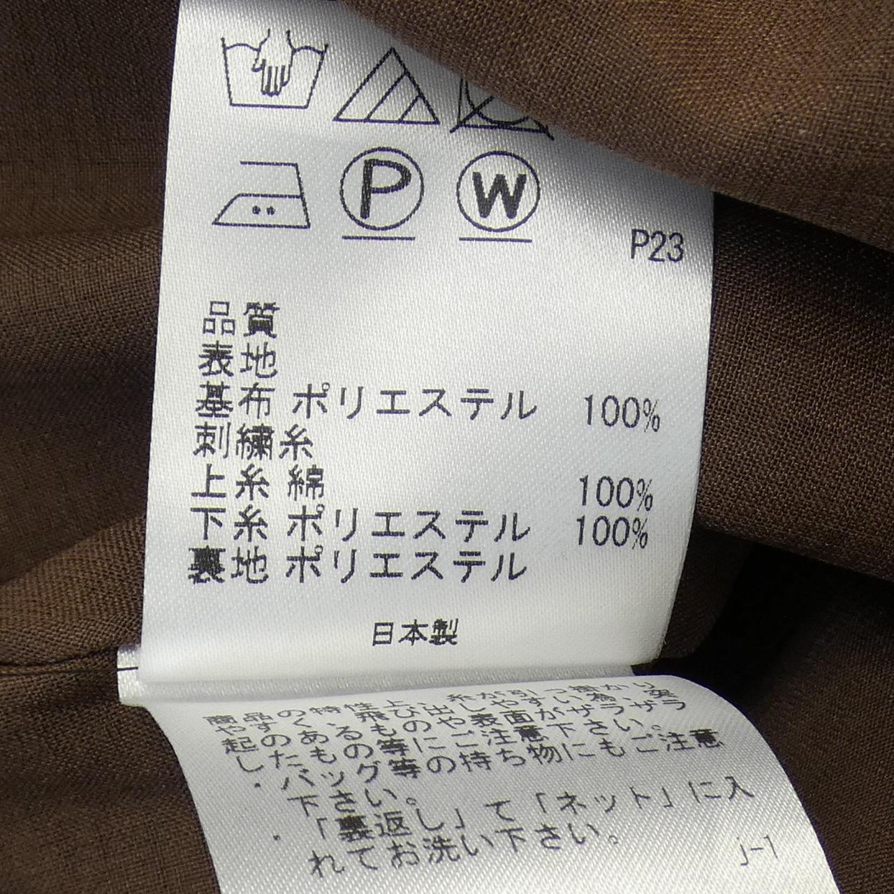 トッカ ワンピース