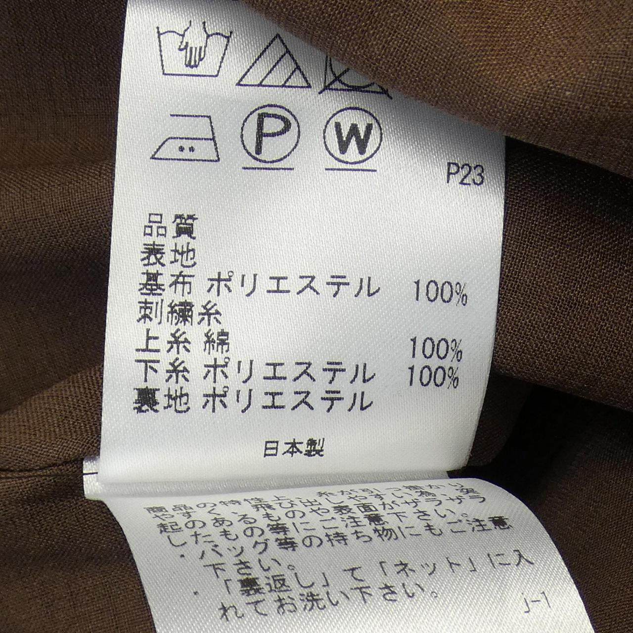 トッカ ワンピース