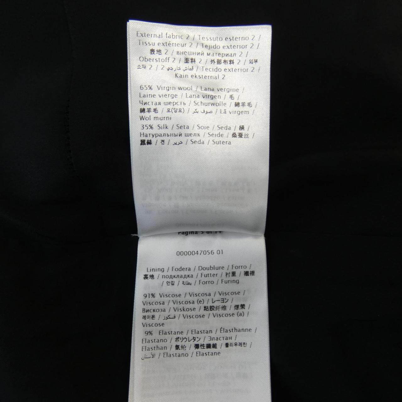 ヴァレンティノ ワンピース