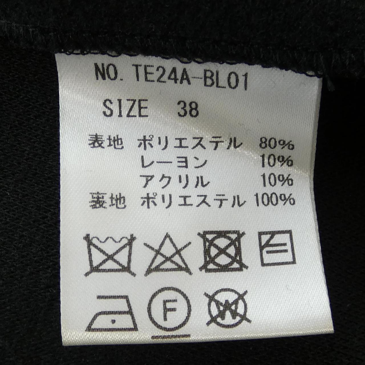 TEN. トップス