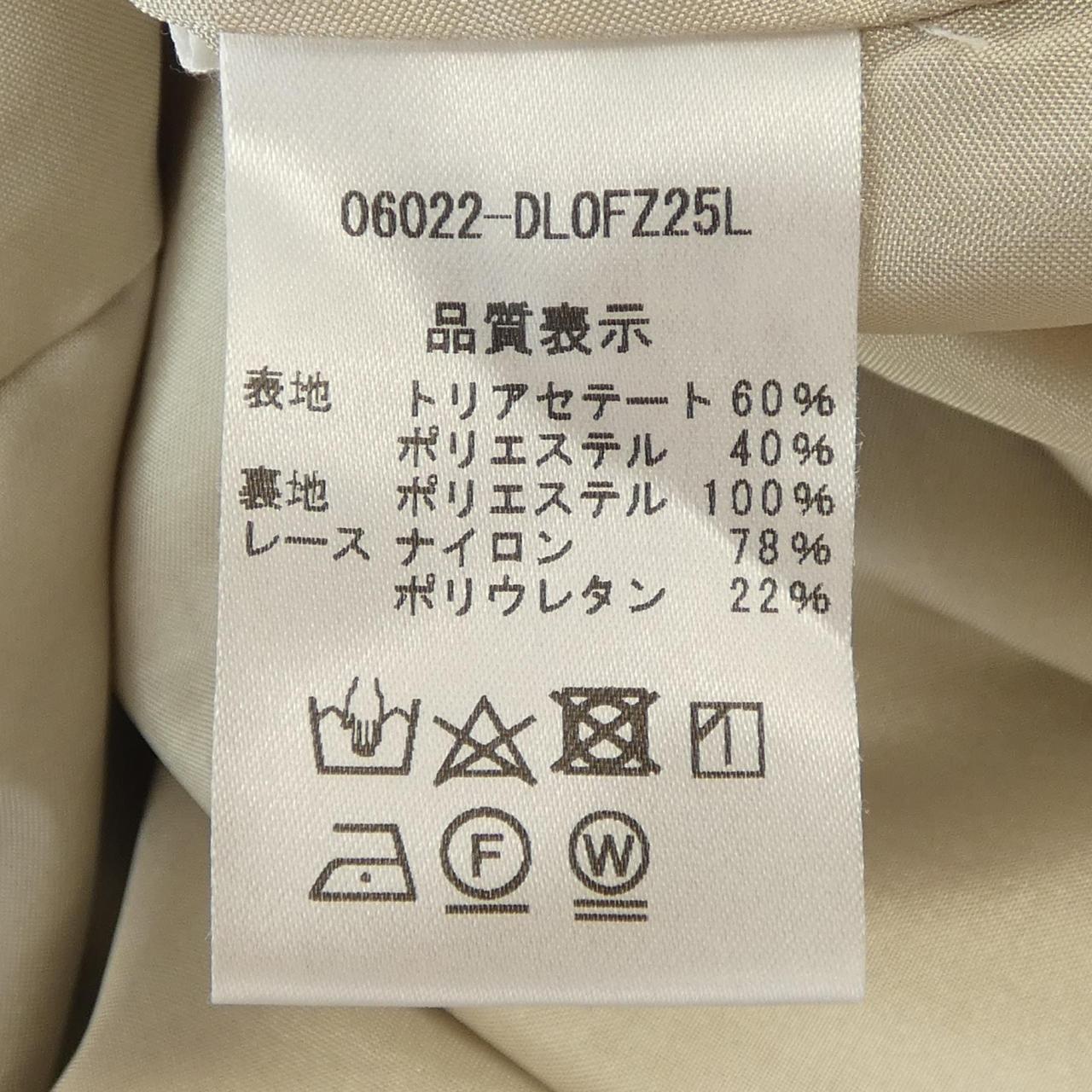 デイジーリン ワンピース