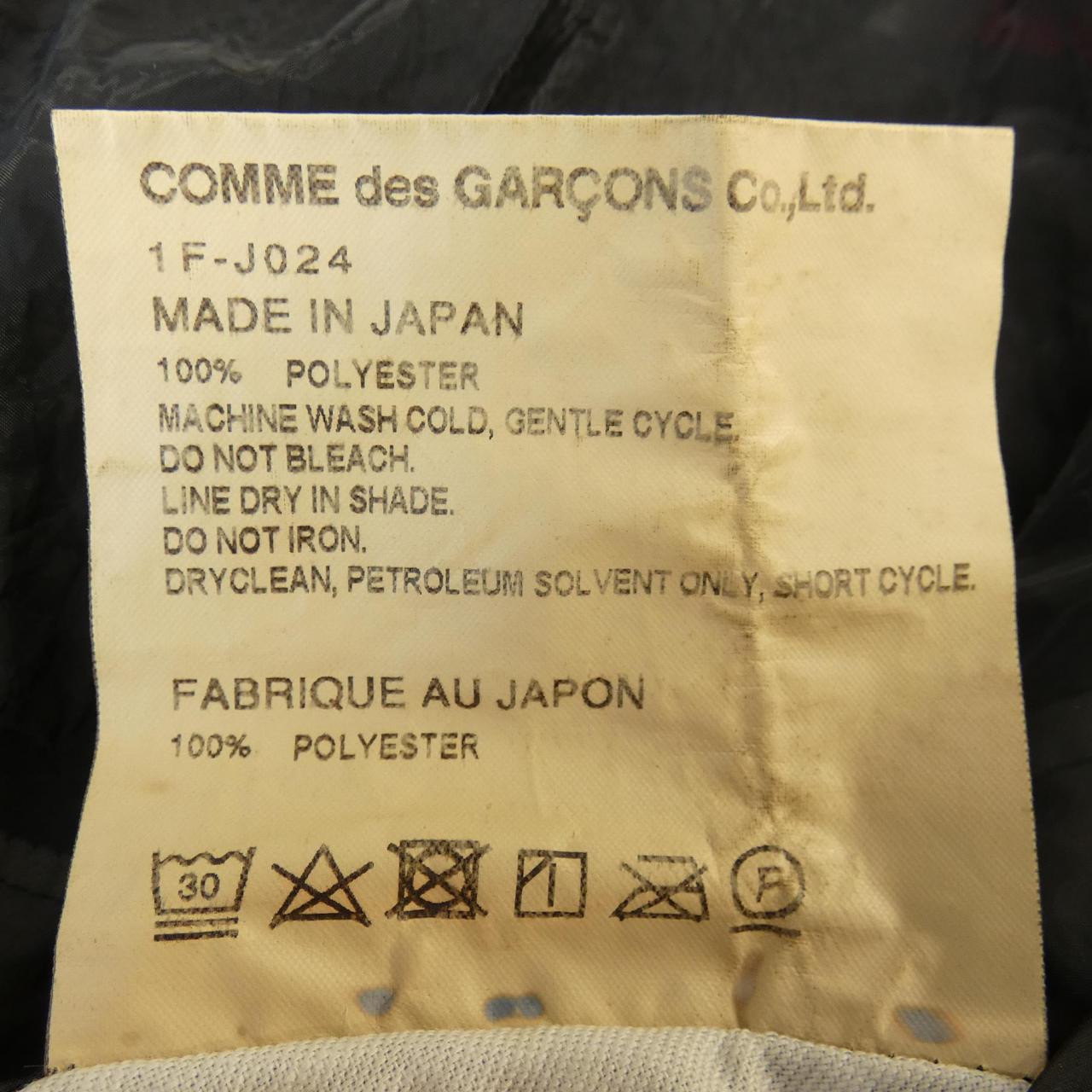 ブラックコムデギャルソン コート