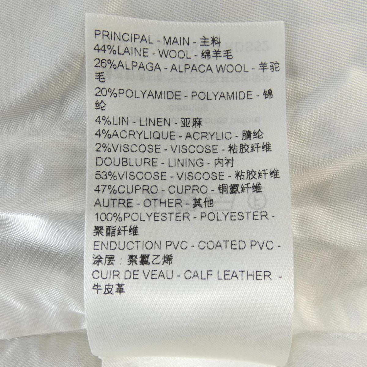 ルイヴィトン ワンピース
