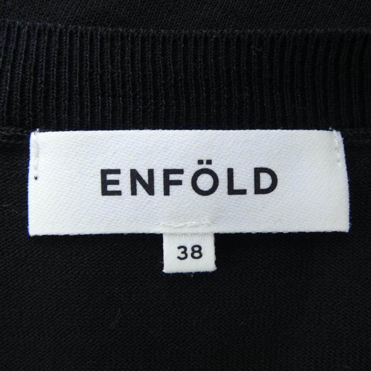 エンフォルド ニット