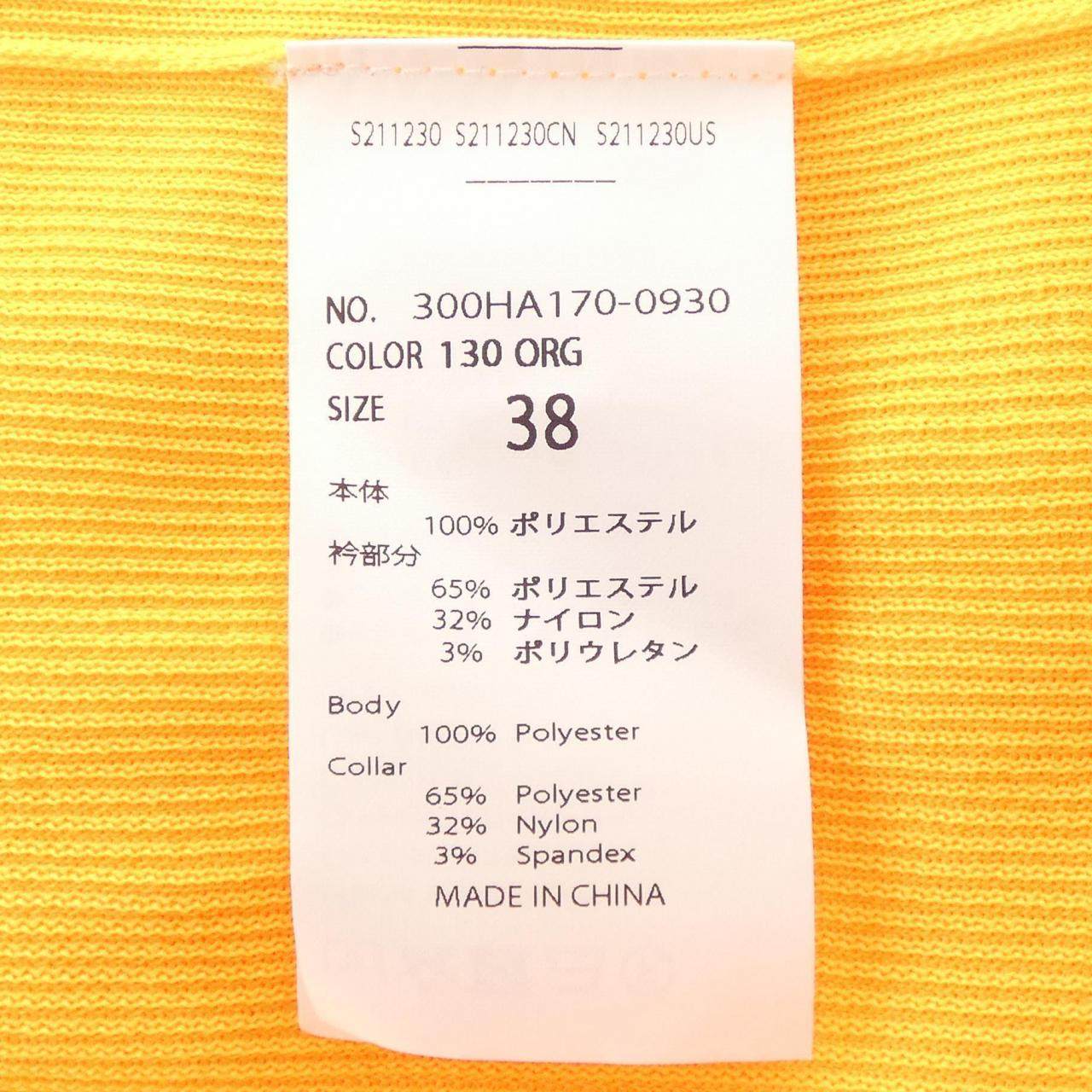 エンフォルド トップス