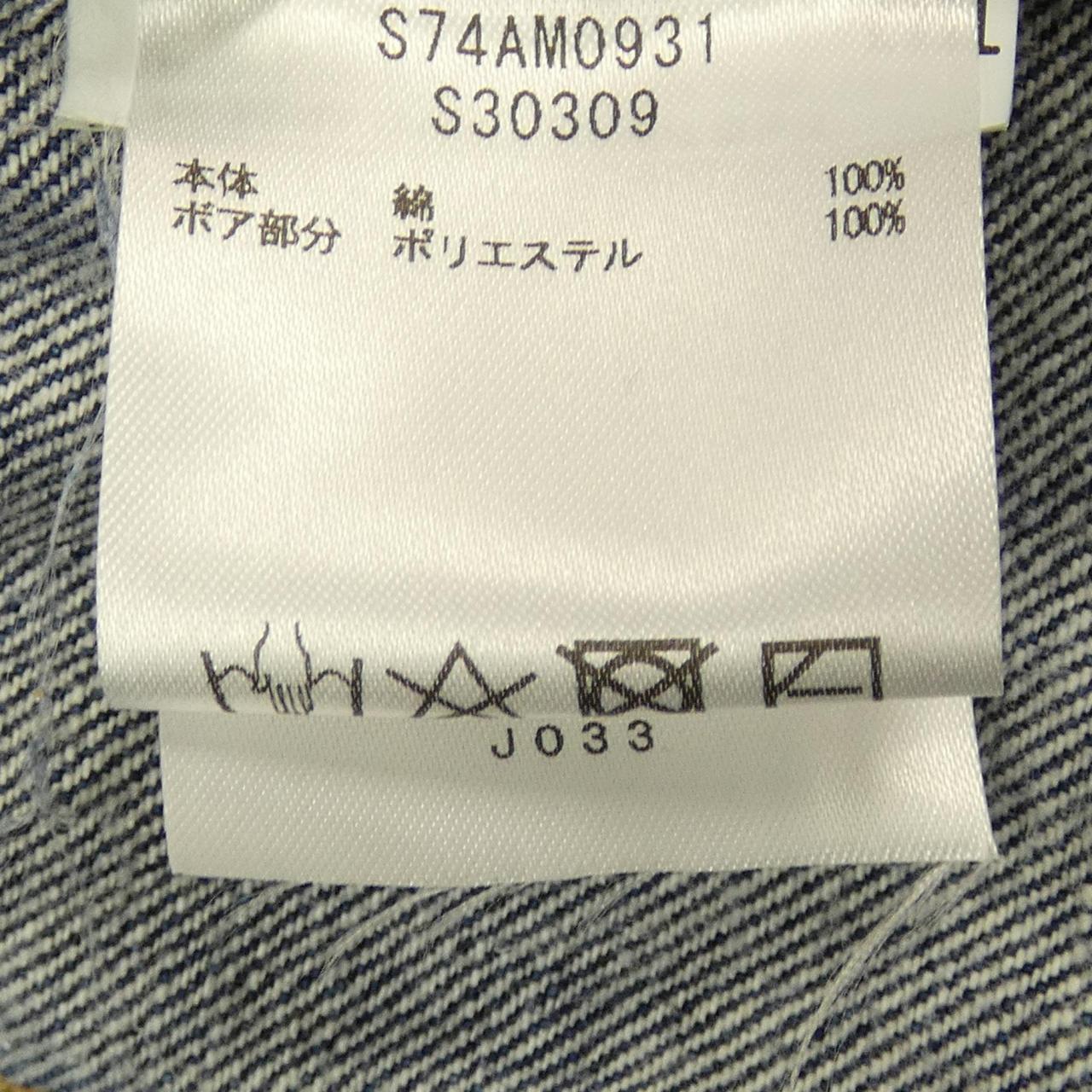 ディースクエアード デニムジャケット