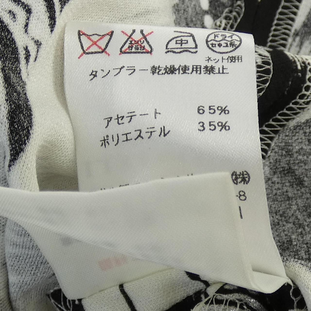 レオナールファッションジャケット