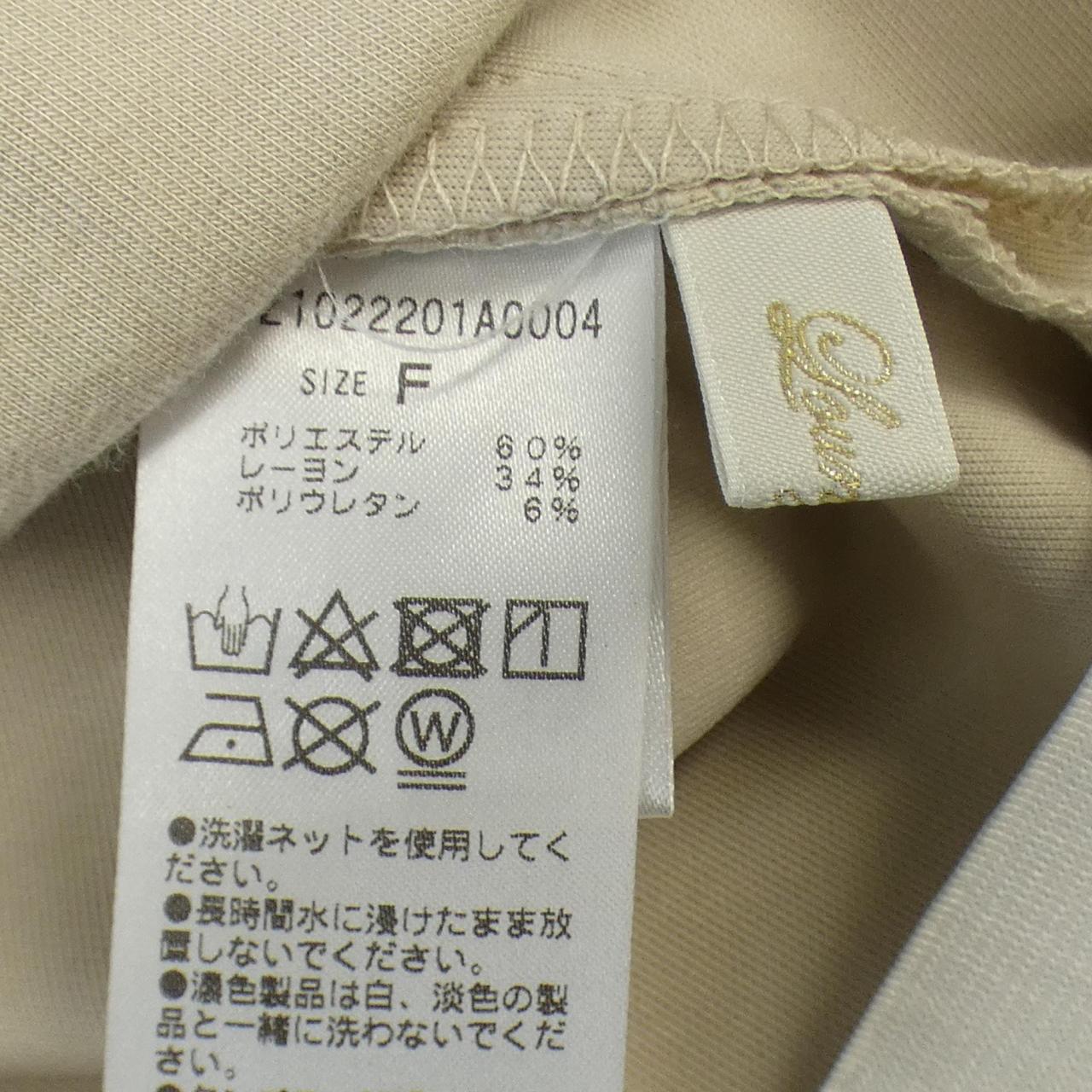 ラウンジドレス スカート