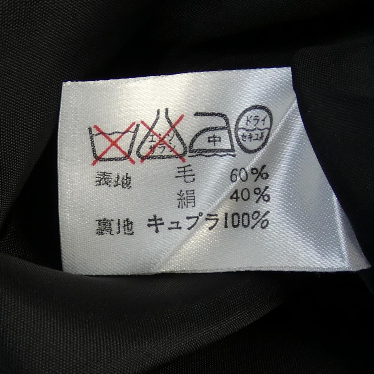 レオナールファッションスカート