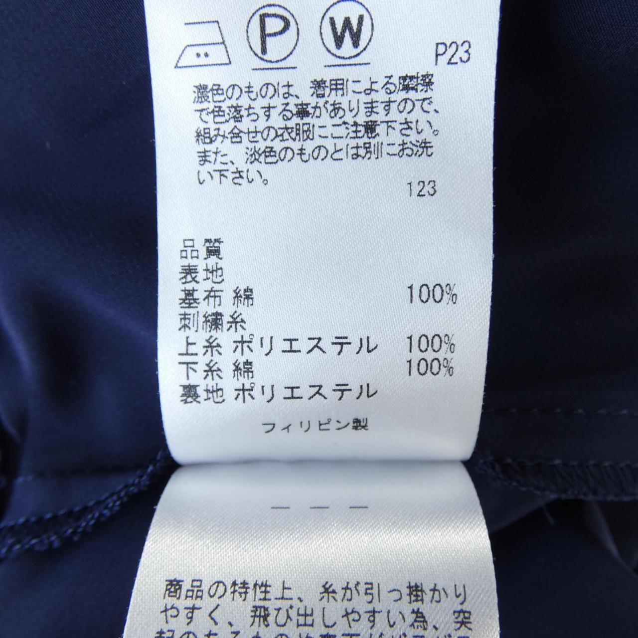 トッカ スカート