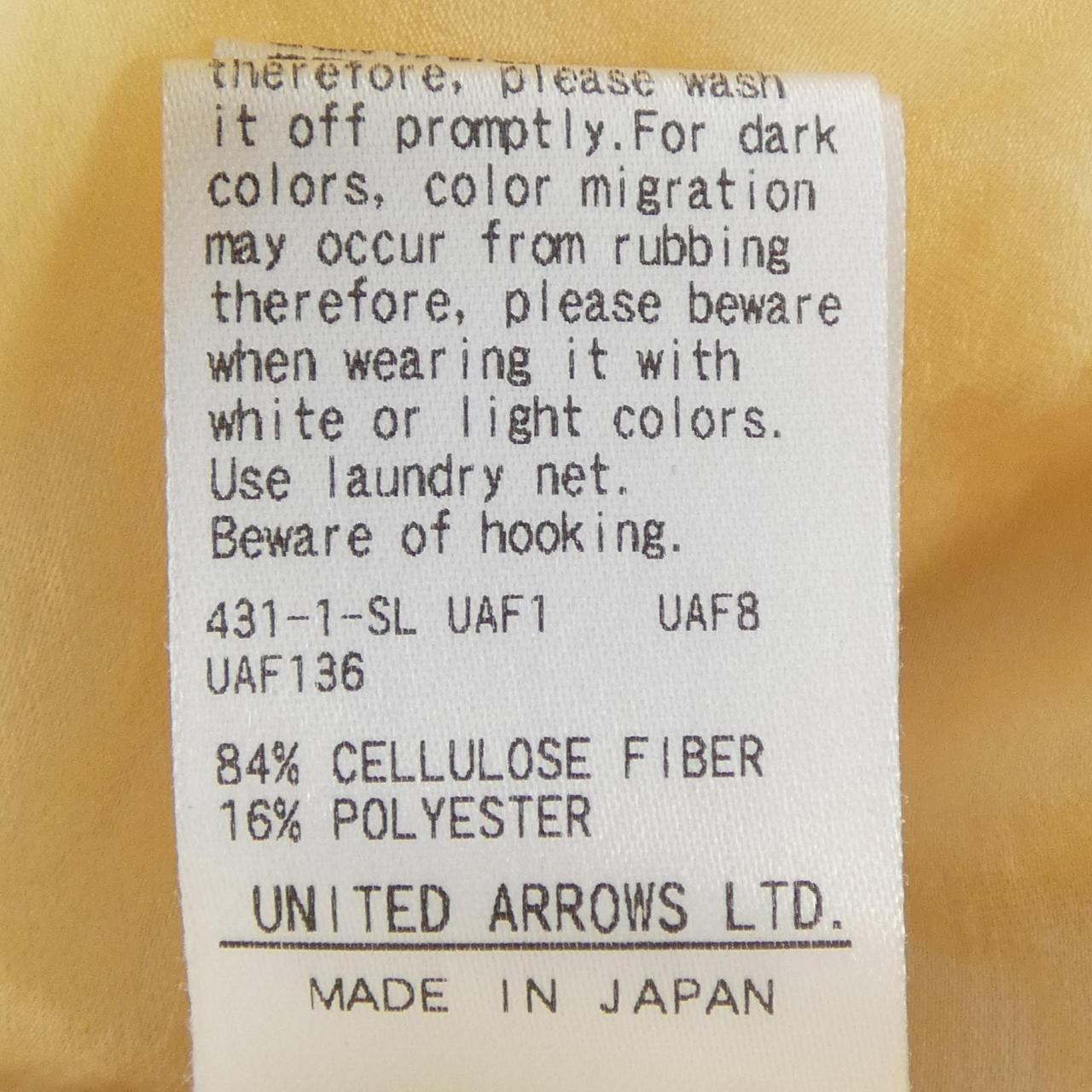 イウエンマトフ コットンシャツ
